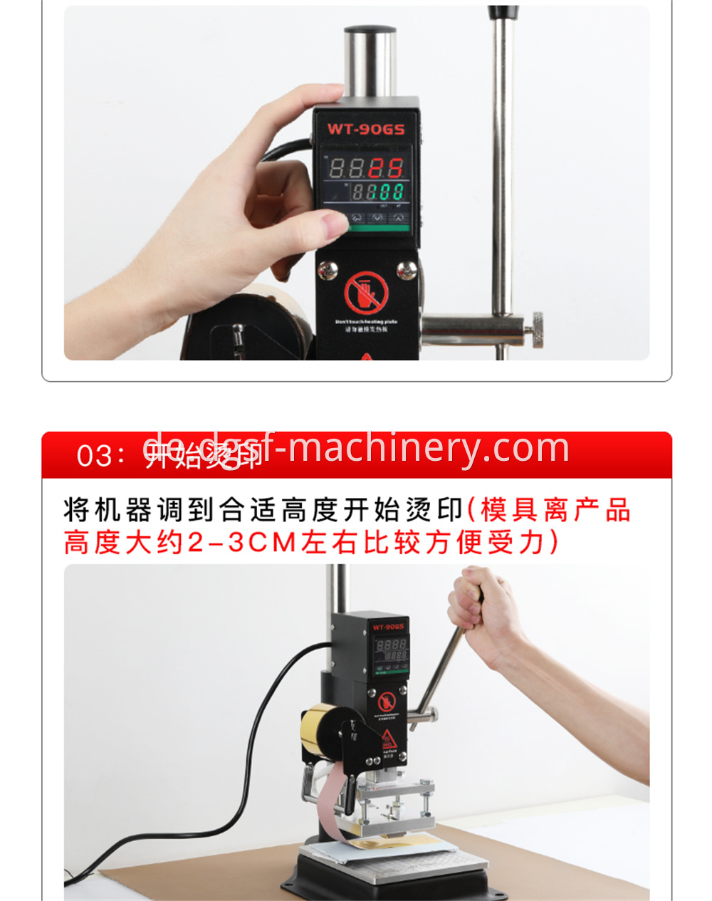 Manual Hot Stamping Machine 6 Jpg